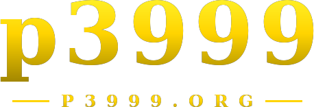 p3999 logo